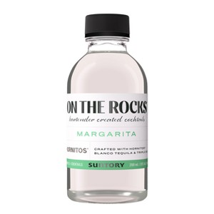 On The Rocks OTR The Margarita Tequila Cocktail - 200ml PET Bottle - 1 of 4