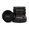 Koah Artisans 55mm f/1.8 Large Aperture Manual Focus Lens for Canon RF (Black) - 2 of 3