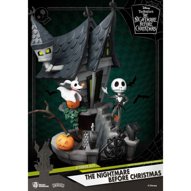 Disney The Nightmare Before Christmas (D-Stage), 5 of 7