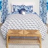 Seashell Accent Pillow - 3 of 3