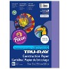 Pacon Tru-Ray 9" x 12" Construction Paper Violet 50 Sheets/Pack 5 Packs (PAC103009-5) - 2 of 2