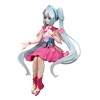 Little Buddy LLC Vocaloid Noodle Stopper Figure | Hatsune Miku Flower Fairy Cosmos Version - 2 of 4