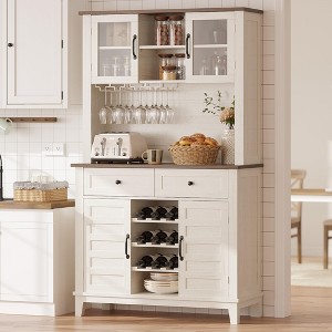 72" White Kitchen Pantry: Coffee/Wine Storage with Glass Doors, Drawers, Wine Rack & Adjustable Shelves - 1 of 4