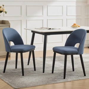 Set of 2/4/6 Modern Upholstered Dining Chairs – 300lb Capacity, Curved Backrest & Sturdy Wood Legs for Kitchen, Cafe, or Living Room - 1 of 4