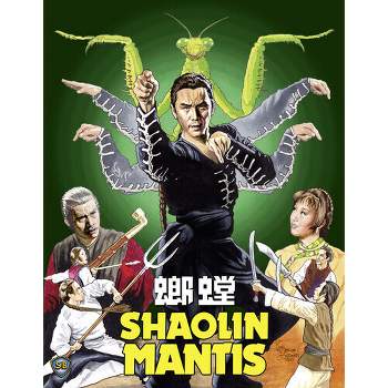 Shaolin Mantis (Blu-ray)(1978)