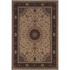 Oriental Weavers Ariana 095I8 Ivory/ Black Indoor Area Rug - 2'3" x 7'9" - 2 of 4