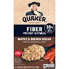 Quaker Fiber Boost Maple and Brown Sugar Flavored Instant Oatmeal - 12.6oz/8ct - 2 of 4