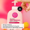 eos Jasmine Peach Body Lotion - 16oz - 4 of 4