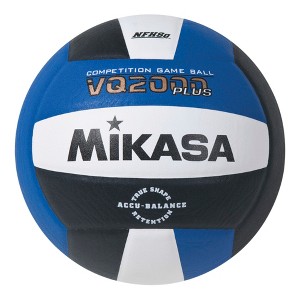 Mikasa VQ2000 Plus NFHS Volleyball, Size 5, Royal Blue/Black/White - 1 of 1