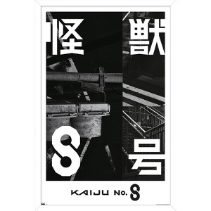 Trends International Kaiju No. 8 - Teaser One Sheet Framed Wall Poster Prints - 1 of 4