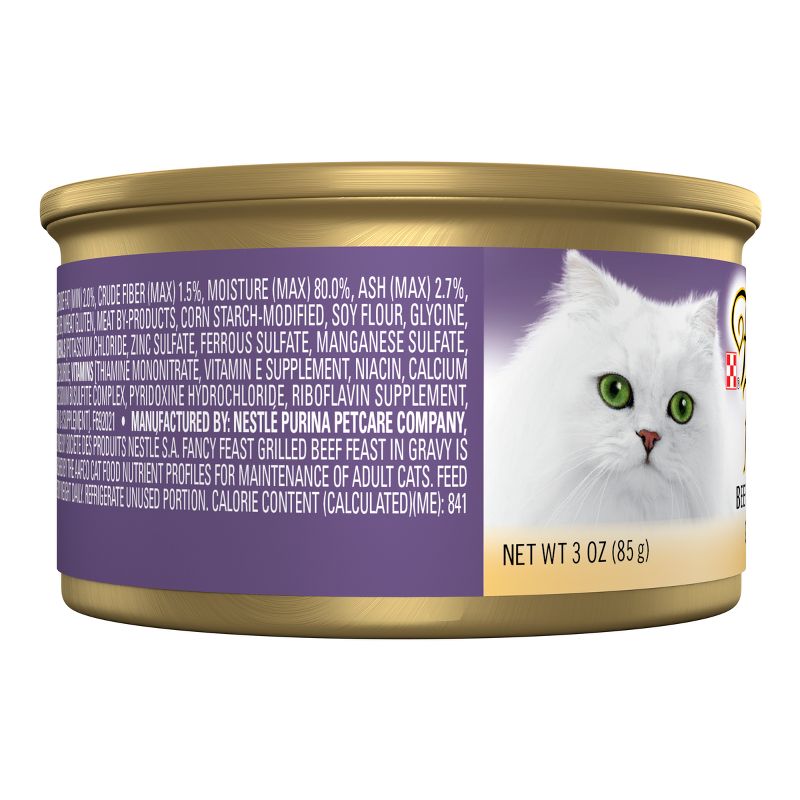 Purina Fancy Feast Gravy Wet Cat Food Can - 3oz, 6 of 8