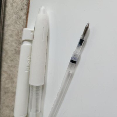 Zebra Blen Retractable Gel Pen – White – Family of Things