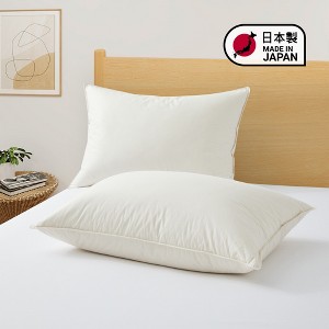 Puredown Set of 2 Natural Organic Cotton 50% Down Pillows Made in Japan - 1 of 4