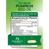 Nature's Truth Pumpkin Seed Oil | 3000mg | 75 Softgels | Cold Pressed Herbal Supplement | Non-GMO & Gluten Free Supplement - 2 of 4