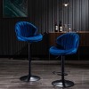 PAGED Adjustable Counter and Bar Stools,Swivel Shell-Shaped Counter Stools with Footrest,Counter Height Bar Chairs,Set of 2 - 4 of 4