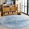 Martha Stewart Traditional MSRW113 Machine Washable Skid Resistant Power Loomed Indoor Rugs - 2 of 4