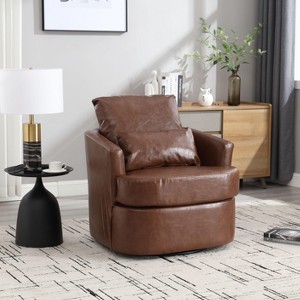 Circular Swivel Chair, Cozy Accent Seating for Living Spaces, 360-Degree Rotating Barrel Chair, Relaxing Armchair for Nursery - 1 of 4