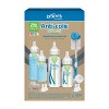 Dr. Brown's Anti-Colic Options+ Glass Baby Bottle Set - 18ct - 2 of 4