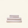 Slumber Cloud Cooling Performance Cotton Sheet Set - 2 of 4