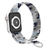Waloo Magnetic Mesh Band For Apple Watch Series 10/9/8/7/6/5/4/3/2/1/SE/Ultra - 3 of 3