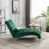 KTMBDW Chaise Lounge Indoor Button-Tufted Upholstered Sofa Recliner Lounge Chair for Living Room Bedroom Velvet - 4 of 4