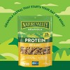 Nature Valley Protein Oats 'n Honey Crunchy Granola - 11oz - 4 of 4