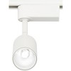 Pro Track White 3 1/2"W Dimmable 8W LED Lightolier Cylinder Track Head - 3 of 4