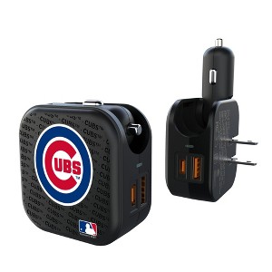 MLB National League Teams Text Backdrop 18-Watt 2 in 1 USB A/C Charger - 1 of 3