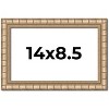 PosterPalooza | 14x8.5 Modern Bamboo Picture Frame, UV Acrylic, 5 Finishes - 2 of 4