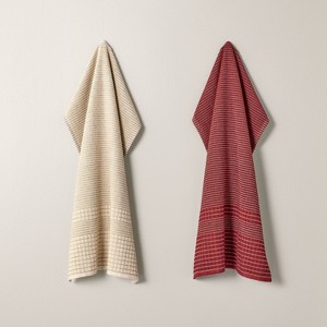 Set of 2 Striped Terry Kitchen Towels - Hearth & Hand™ with Magnolia - 1 of 3