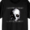 Halloween Skull Ghosts Remain In The Dark Men's Black T-Shirt - 2 of 4