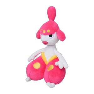 Pokemon Center: Sitting Cuties: Medicham Plush # 308 -  Generation 3 - 6 In - 1 of 3