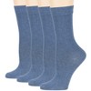 Women Cotton Solid Dress Socks - 4 Pack - Black, Brown, Blue, Grey, Beige  Khaki Shoe Size 5-9 M, 8-12 L | 7BIGSTARS KINGDOM - 4 of 4