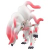 Pokemon Takara Tomy Pokemon MonColle Monster Collection MS-34 Hisuian Zoroark - 3 of 4