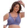 INSPIRE CHIC Women's Mesh Plunge Wirefree Full Coverage Wide Straps Seamless Lightweight Soft Breathable Bras - 4 of 4