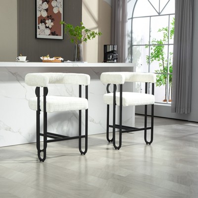NicBex Accent Chair Set of 2 Modern Brown Leather Bar Stools with Black Metal Frame for Kitchen Island, Pub, Club