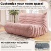SYFERLORY Armless 2-Seat Togo Two Seater Large Bean Bag Sofa - 4 of 4