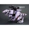 Kotobukiya - Kotobukiya - Zoids - EZ-049 Berserk Fuhrer (Repackage Version) - 2 of 4