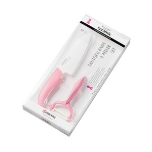 Kyocera Advanced Ceramics 5.5-inch Santoku Knife & Y Peeler Set - 1 of 1