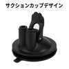 Unique Bargains Cat Plaything Replacement Rod W/ Suction Cup Base Black - 2 of 4