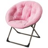 Foldable Lounger Faux Fur Saucer Chair for Dorm & Bedroom - 2 of 4