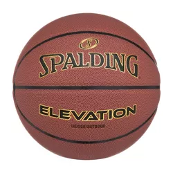 Spalding Elevation 28.5'' Basketball