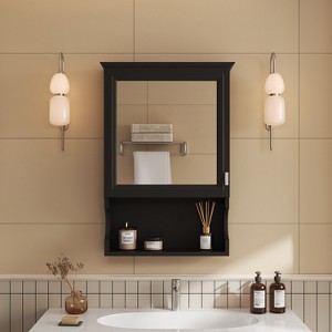 MOEPISY 20inch Wall Mounted Bathroom Storage Cabinet with Mirror Black - 1 of 4