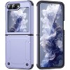 Nakedcellphone Skibidy Rizz Case for Samsung Galaxy Z Flip 6 5G Phone - Hybrid Case with Hidden Hinge Protection - 2 of 4