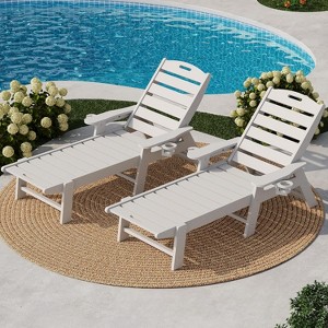 Lounge Chair for Outside, Outdoor HDPE Chaise Loungers with Cup Holder, Resin Pool Lounge Chair with Rolling Wheels - 1 of 4
