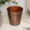 happimess Nolan Modern Classic Smooth Steel 2-Gallon Wastebasket - 2 of 4