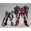 Kotobukiya - Kotobukiya - Armored Core - Nineball Seraph - 2 of 4