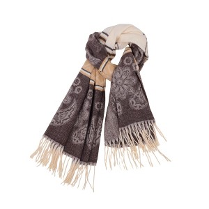 Anna-Kaci Women's Scarf with Jacquard Geometric and Paisley Pattern Fringe Design 78.5×27.5 Inches - 1 of 4