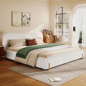 Kumasinova Queen/King Size Sleek White Bed Frame with Boucle Upholstery,Wavy Headboard Eco-Friendly Rubberwood Platform,No Box Spring Required - 1 of 4