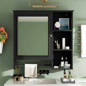 Bathroom Cabinet Wall Mounted, Medicine Cabinet with Doors & Adjustable Shelf, Over The Toilet Bathroom Storage Cabinet for Office Kitchen - 1 of 4